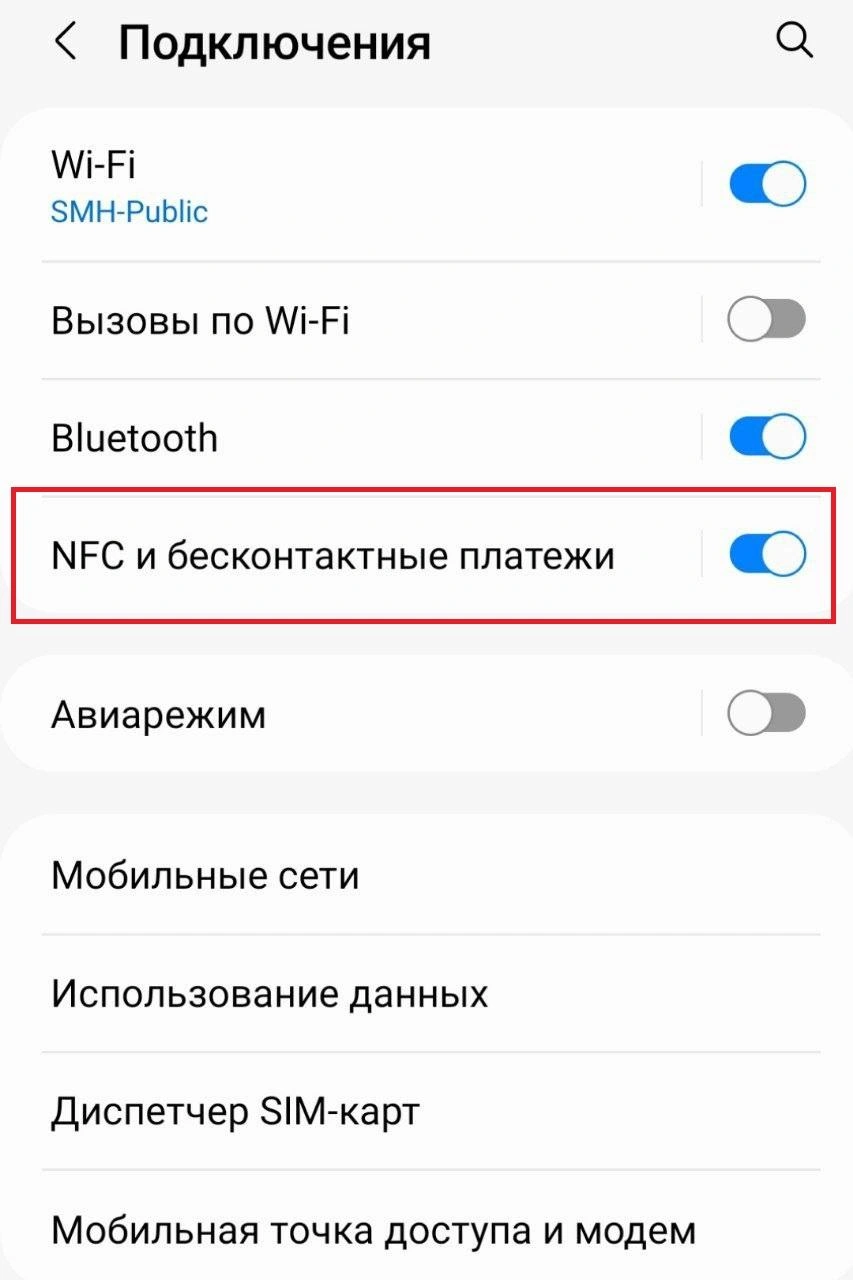 Источник: Екатерина Железнова / 93.RU