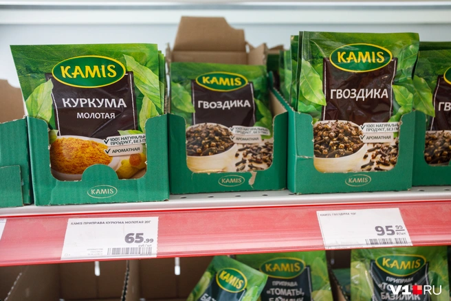 Куркуму не следует добавлять в пищу людям, принимающим аспирин и лекарственные препараты для разжижения крови | Источник: Алексей Волхонский / V1.RU