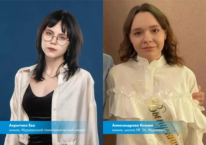 Источник: Андрей Чибис / Vk.com