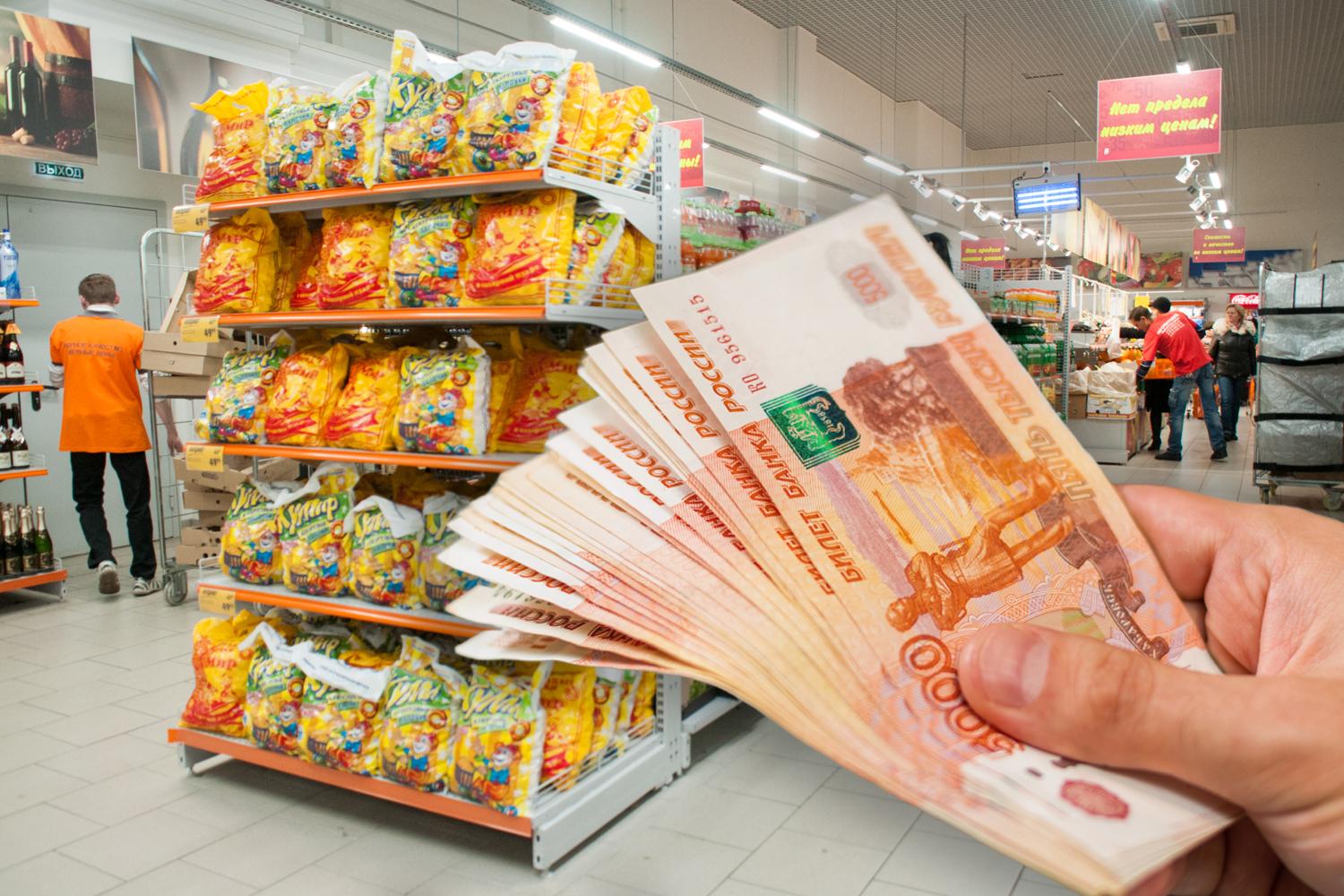 Кому принадлежат супермаркеты в Москве - 4 мая 2022 - МСК1.ру