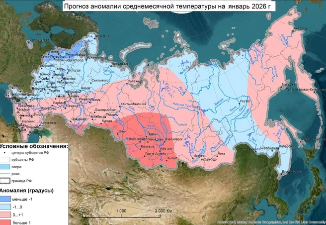 Наш регион попал в светло-розовую зону карты | Источник: Гидрометцентр России