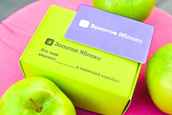 Такой презент подойдет как для молодоженов, так и для самих гостей | Источник: Максим Воробьев
