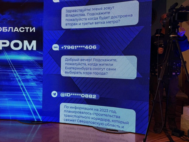 Тему выборов мэра поднимали и другие граждане. | Источник: Полина Краснопевцева / E1.RU