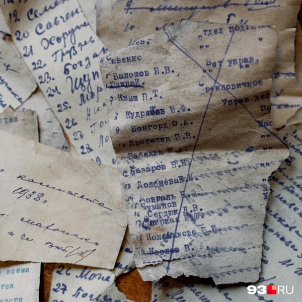 Записки, найденные во время реставрации | Источник: Дарья Паращенко / 93.RU