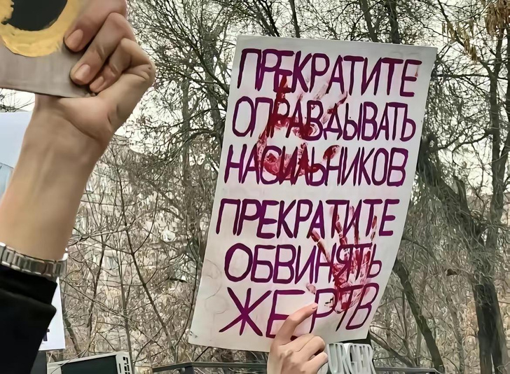 Больше 150 тысяч человек подписали петицию против бытового насилия в Казахстане. Что об этом думает президент?