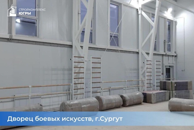 Источник: «Стройкомплекс Югры» / T.me
