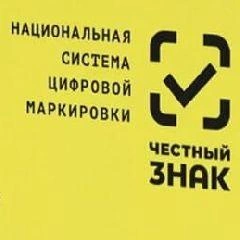 Оператор системы «Честный знак» — ООО «Центр развития перспективных технологий» | Источник: www.city-n.ru