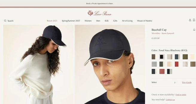 Источник: Ii.loropiana.com