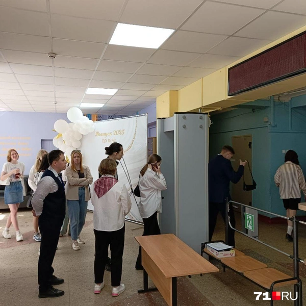 Пока всё проходит спокойно | Источник: Максим Улитов / 71.RU