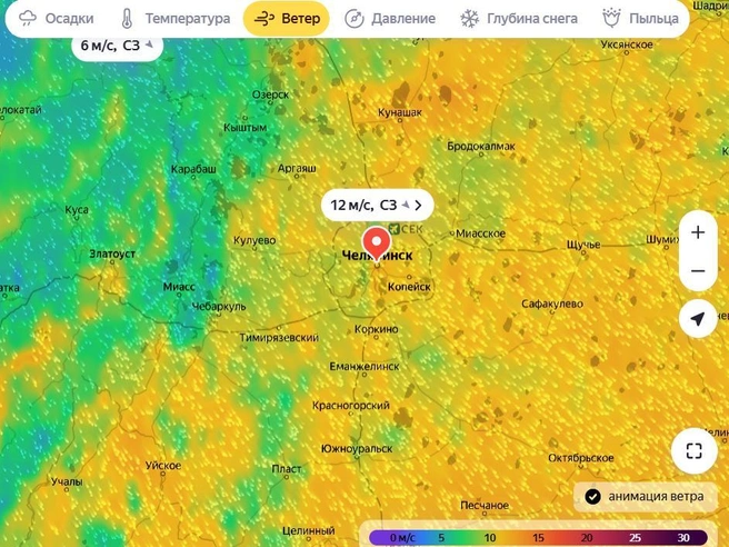 Показания сервиса «Яндекс.Погода»: скорость ветра 12 м/с при допустимых 10 м/с | Источник: Yandex.ru / pogoda