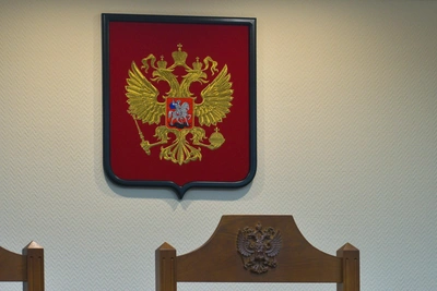 Бывшие супруги делят 80 млн рублей через Верховный суд