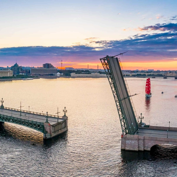 Источник: russpass.ru