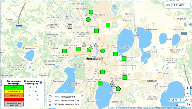 Источник: feerc.ru / chelyabinsk