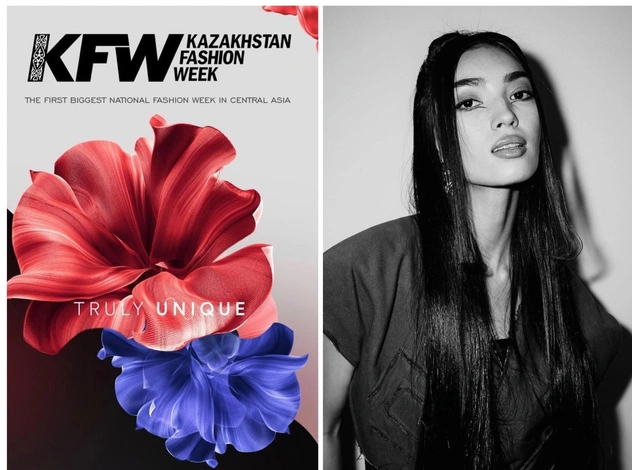Все о Kazakhstan Fashion Week 2024
