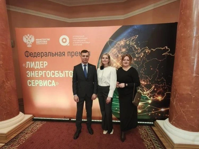 Всего в 12 номинациях конкурса было подано 86 заявок | Источник: АО «Новосибирскэнергосбыт»