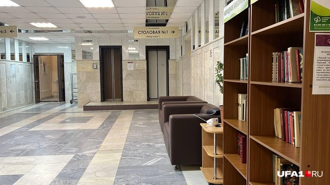 Олды, узнаете вайб? | Источник: UFA1.RU