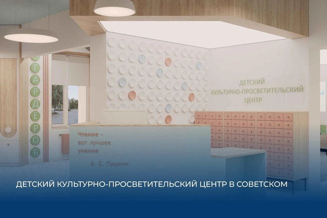 Источник: Руслан Кухарук / Vk.com