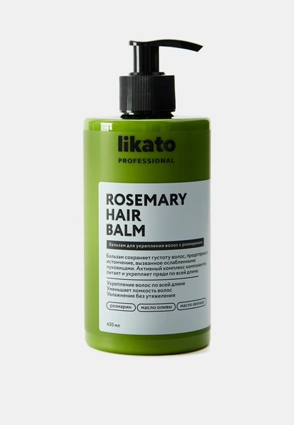 Бальзам для волос Likato Professional