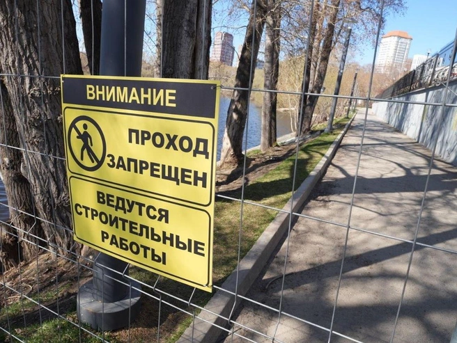 На набережной реки Ольховки стартовали работы по реконструкции | Источник: Кирилл Кушнов / E1.RU
