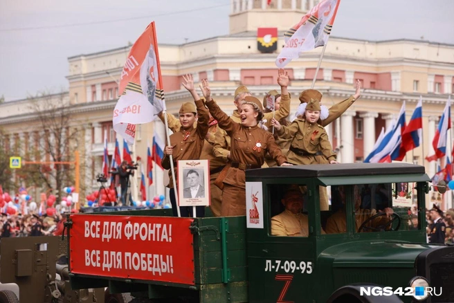 Флаги, море цветов, салют и марши: как в Кемерове прошел День Победы | ngs42.ru