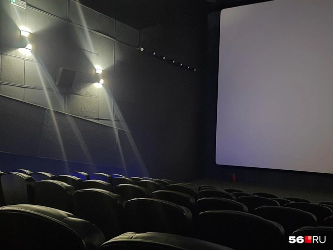 Что посмотреть в Оренбурге в кино на выходных? | Источник: Анастасия Баринова / 56.RU 