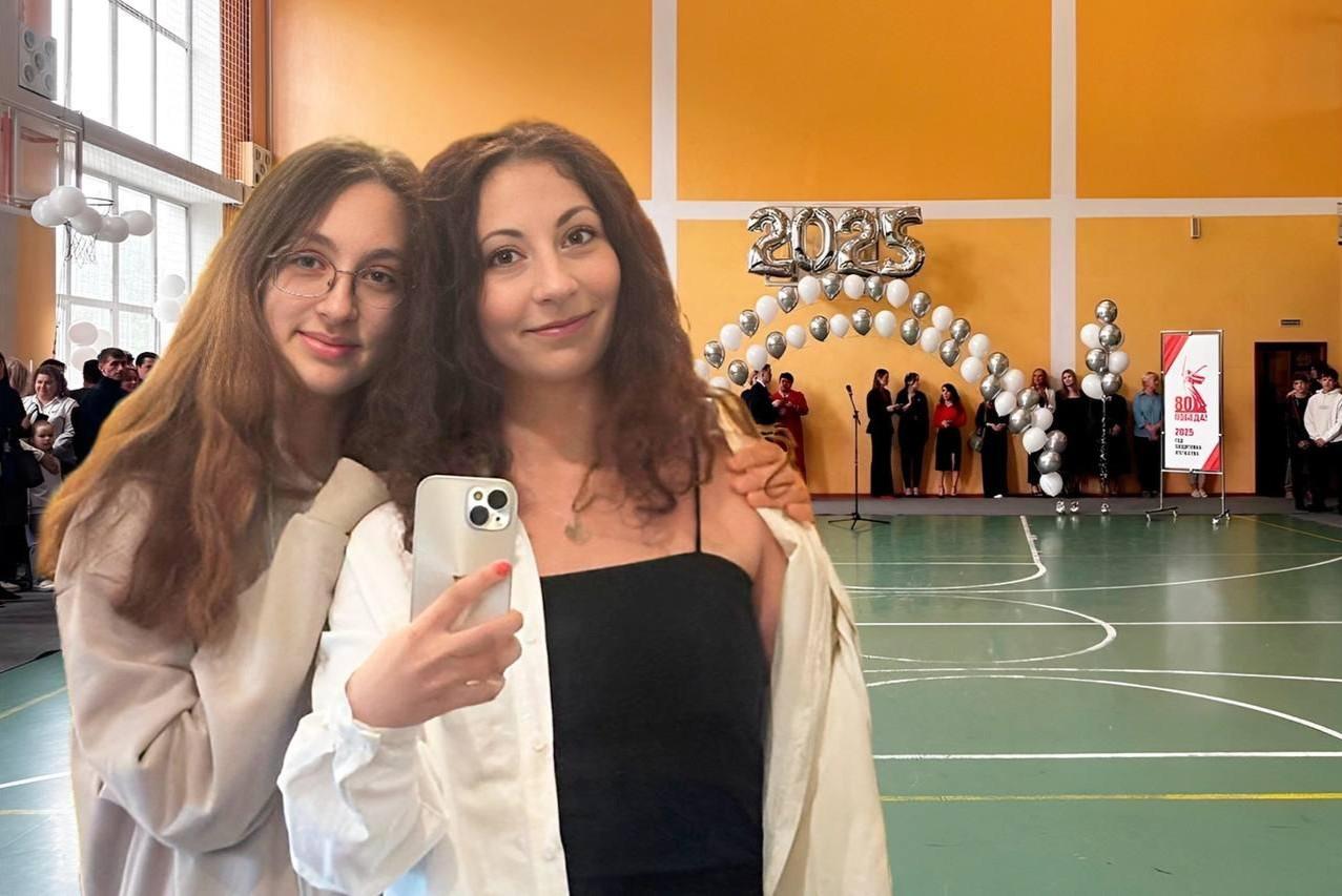 « ,     »:          