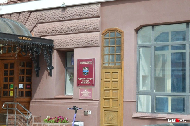 Стало известно, кто входит в комиссию по рассмотрению кандидатур на кресло главы Оренбурга | Источник: Анастасия Баринова / 56.RU