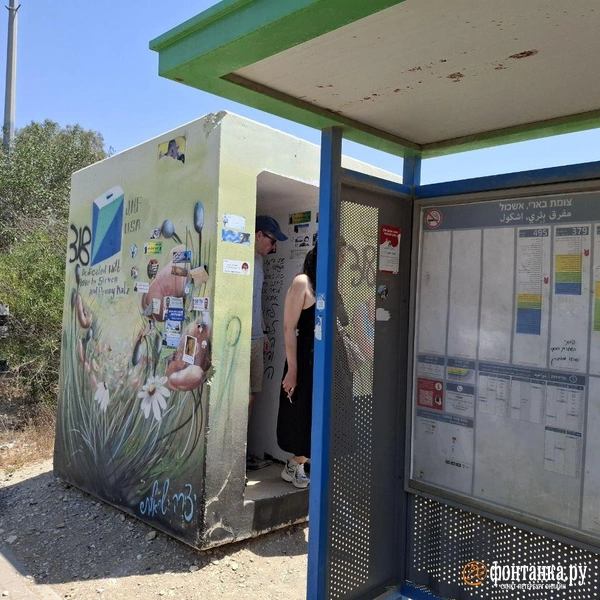 Источник: Ирина Багликова / «Фонтанка.ру»