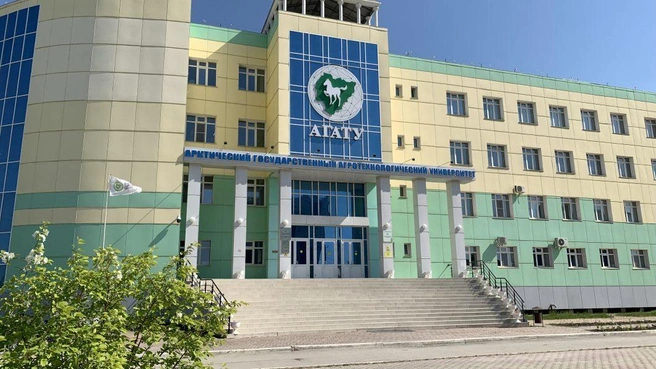 Здание университета | Источник: АГАТУ / agatu.ru