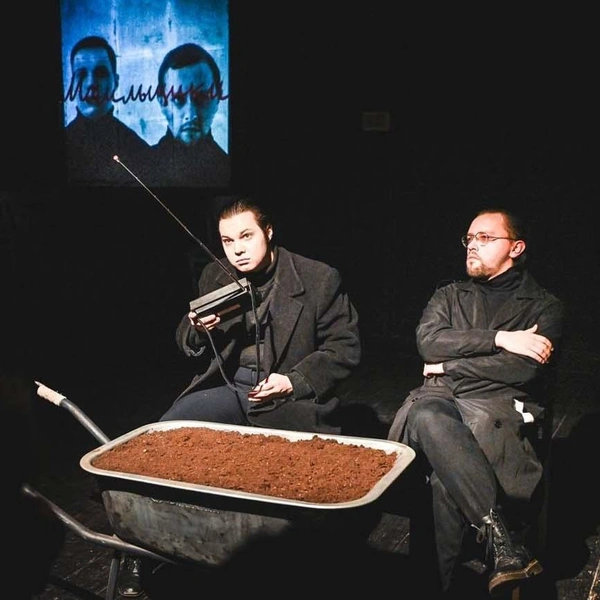 Источник: предоставлено фестивалем «Балтийский дом»