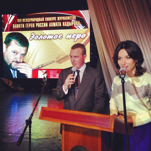 Игорь Верник и Тина Канделаки на церемонии
