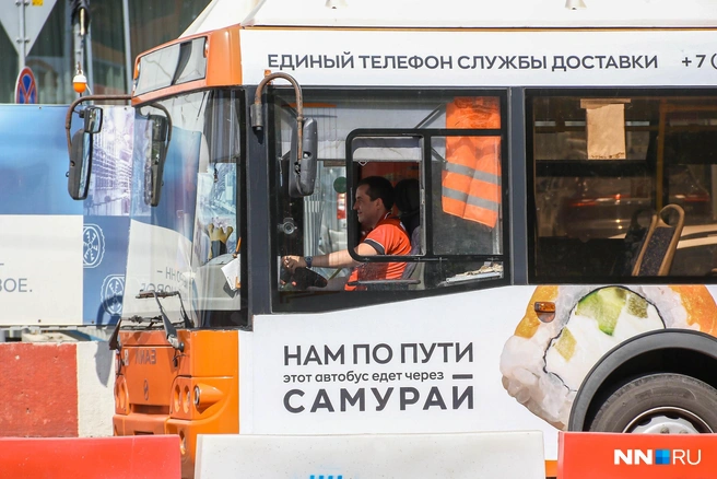 Проезд подорожает с 1 августа на Бору | Источник: Наталья Бурухина / NN.RU