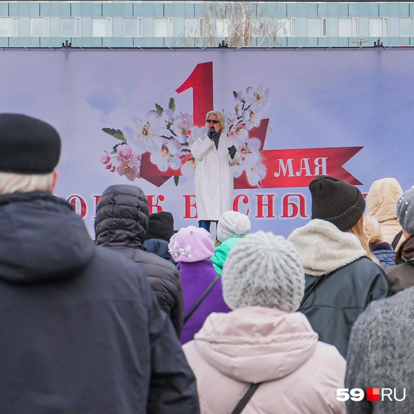 На сцене «Ба-Ба-Ту» | Источник: Тимофей Калмаков / 59.RU