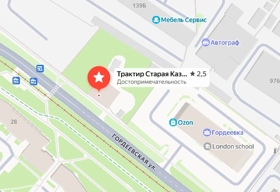 Дом стал достопримечательностью в не самом хорошем смысле | Источник: Яндекс.Карты