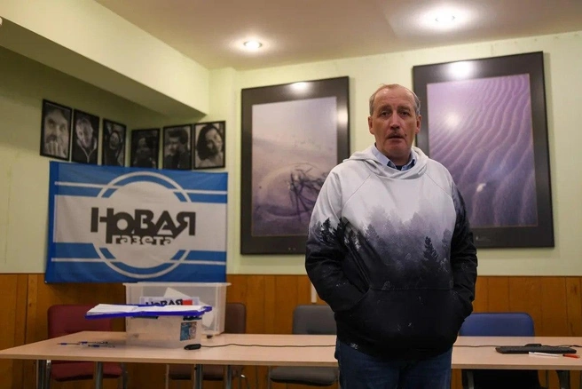 Редакция не может до него дозвониться | Источник: «Новая газета» (признана Минюстом РФ иностранным агентом) / T.me