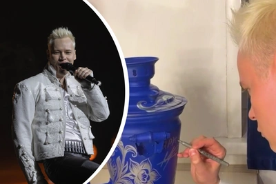 Samovar with Shaman's Autograph to Be Sold in Yaroslavl