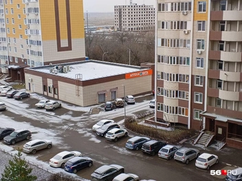 Источник: Читатели 56.RU