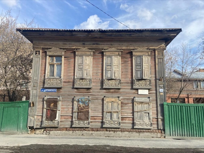 Проведут реставрацию объекта культурного наследия «Дом из состава усадьбы Новоселовых» | Источник: Алиса Лайт / 2Gis
