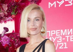 Полина Гагарина критично о «Новой Фабрике звезд»: «Я ничего не смотрю и участвовать не буду»