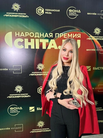 Источник: личный архив Юлии Лагуты