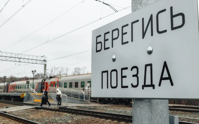 Электричка пользуется спросом | Источник: Наталья Лапцевич / 74.RU