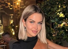 Проклинала Мусульбес, а сама увела мужа у беременной жены: новый роман Марины Африкантовой