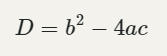 Как найти дискриминант уравнения: формула, поиск и применение
