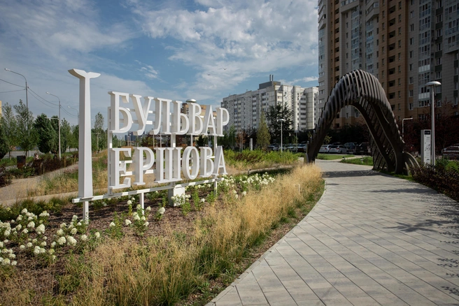 Бульвар имени Петра Ершова открыли прошлой осенью | Источник: «Поревит»