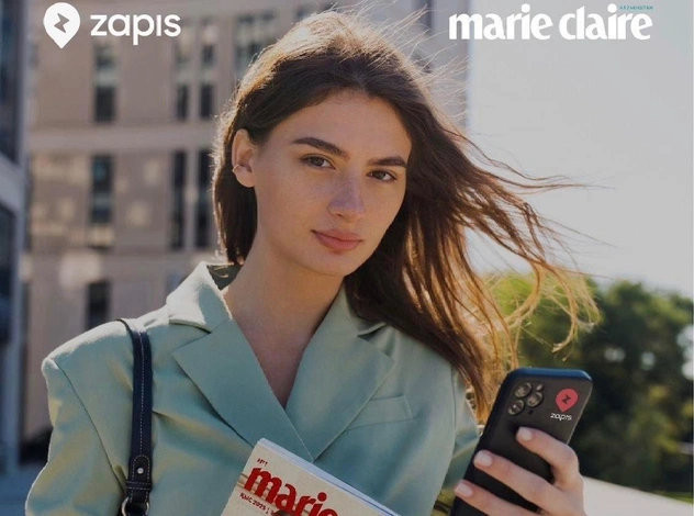 Оставь отзыв и получи подарок: акция Marie Claire Kazakhstan и Zapis.kz