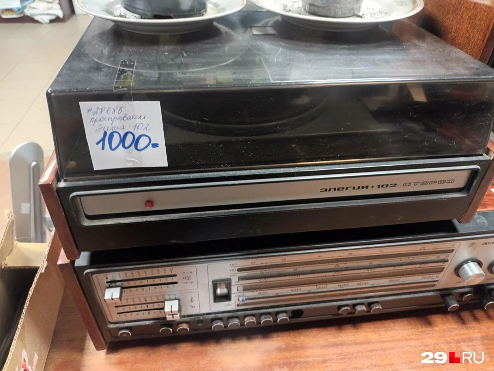 Проигрыватель за 1000 | Источник: Мария Вершинина / 29.RU