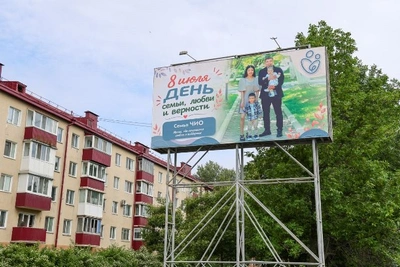 Счастье в лицах: в Южно-Сахалинске реализовали фотопроект «Семьи Южного»
