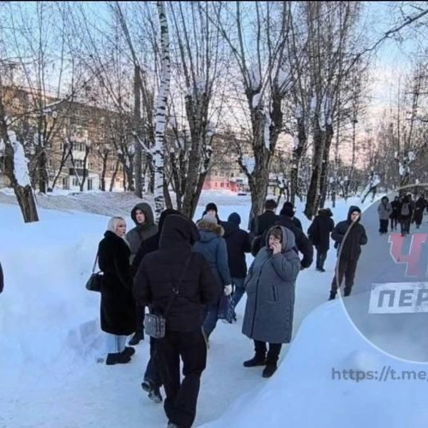 Источник: ЧП Пермь / telegram