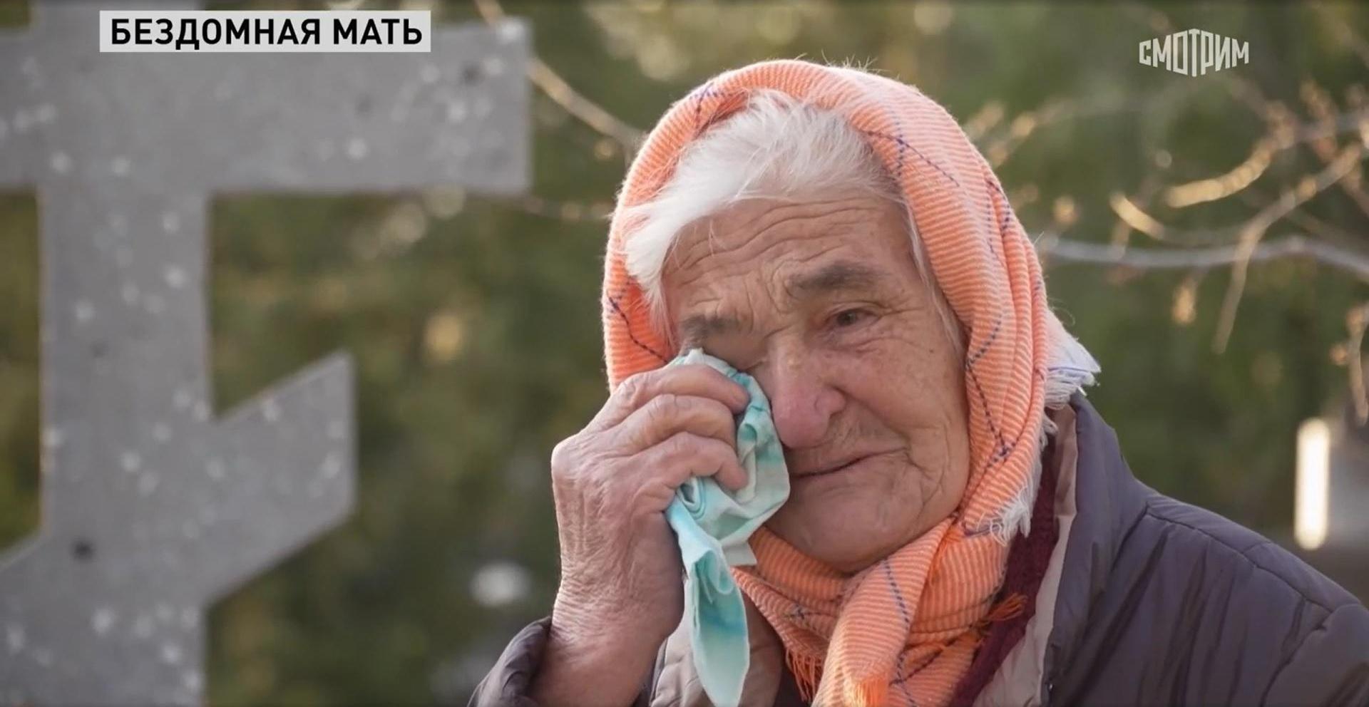 «Хорошую дочь Бог забрал, а эгоистку оставил»: 84-летняя мать осталась на  улице из-за афер наследницы | STARHIT