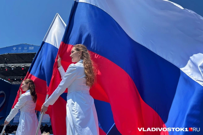 Сегодня в Архангельске отмечают День флага: где смотреть бесплатный концерт | Источник: Елена Буйвол / VLADIVOSTOK1.RU